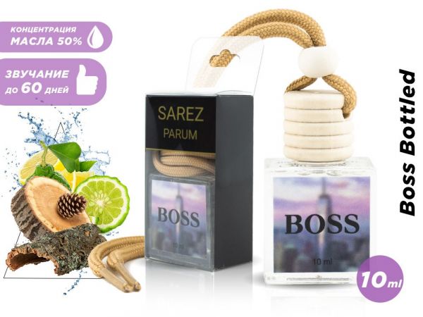 Car perfume Hugo Boss Boss Bottled (OAE oil), 10 ml wholesale